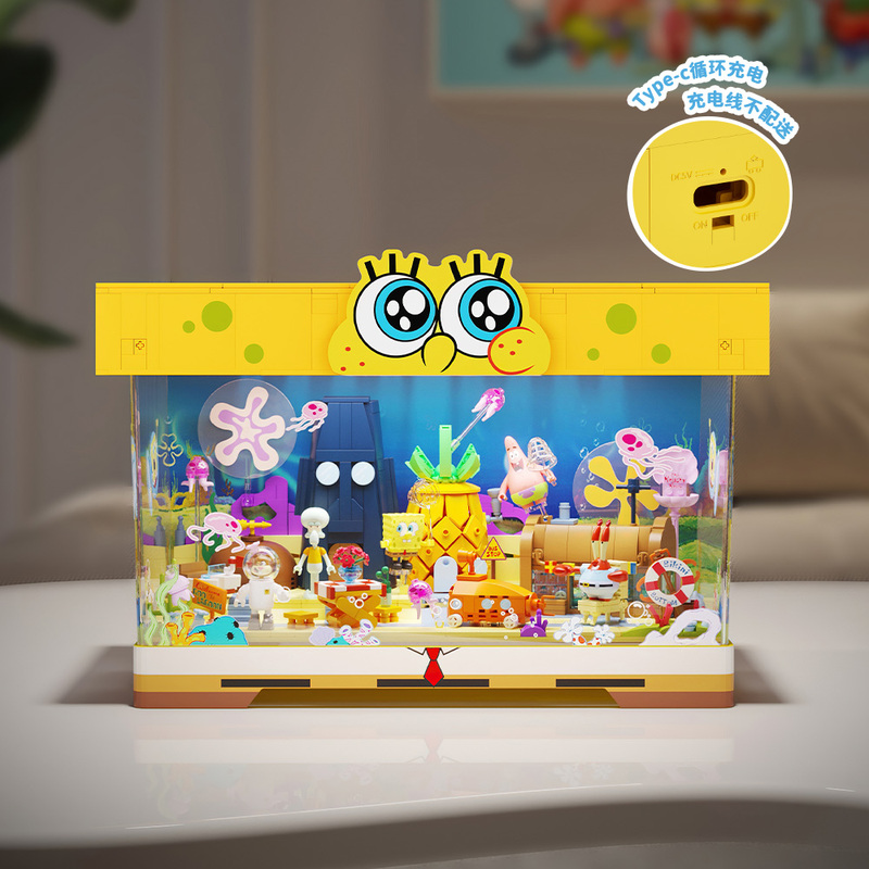 Area X Spongebob Squarepants B - Lego Set Technic 评论和价格