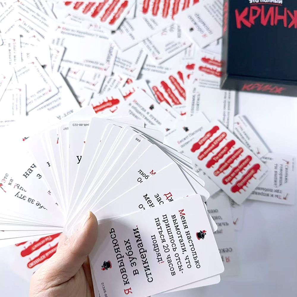 2026 Кринж Funny Social Awkwar - Party Games Juegos De Mesa 评论和价格