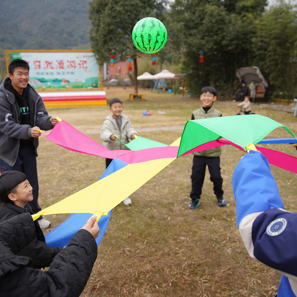 Kids Parachute Play Equipment  - Party Games Physical 评论和价格