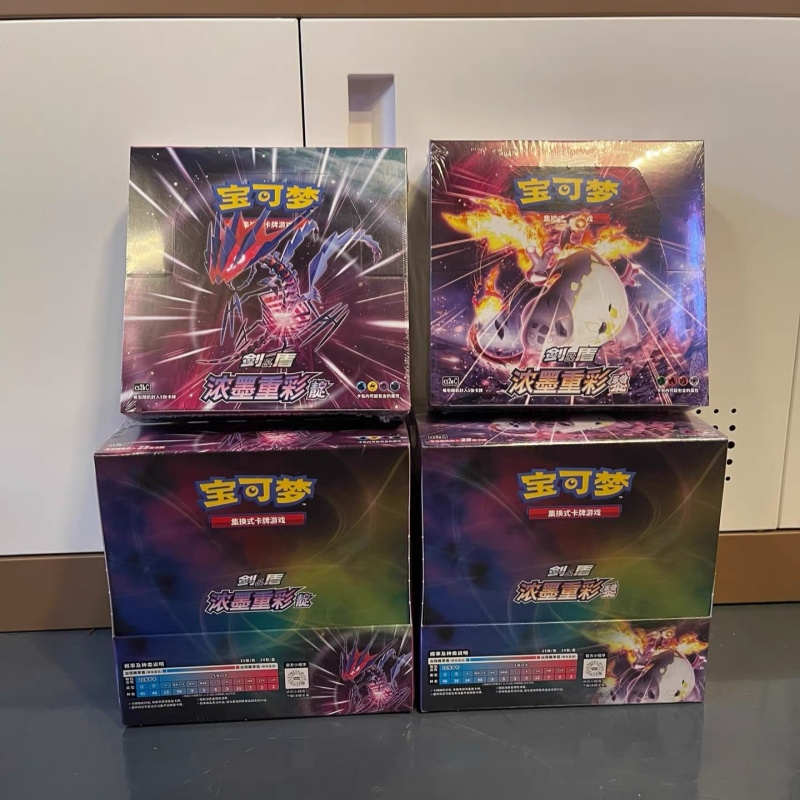 Original PokéM0n Card Anime Ga - Party Games Cards 评论和价格