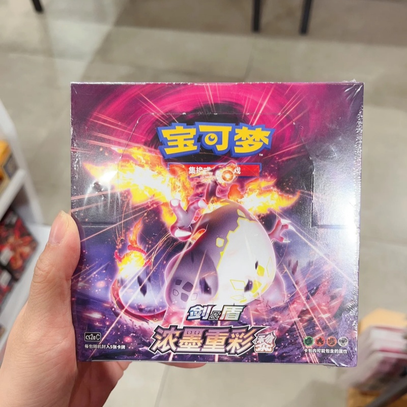 Original PokéM0n Card Anime Ga - Party Games Cards 评论和价格