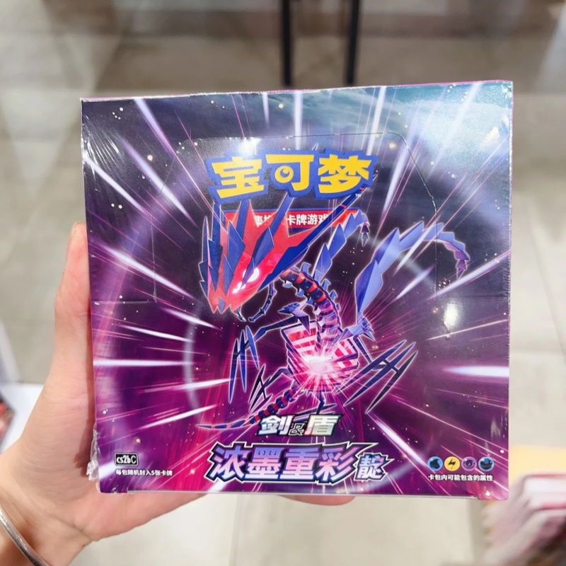 Original PokéM0n Card Anime Ga - Party Games Cards 评论和价格